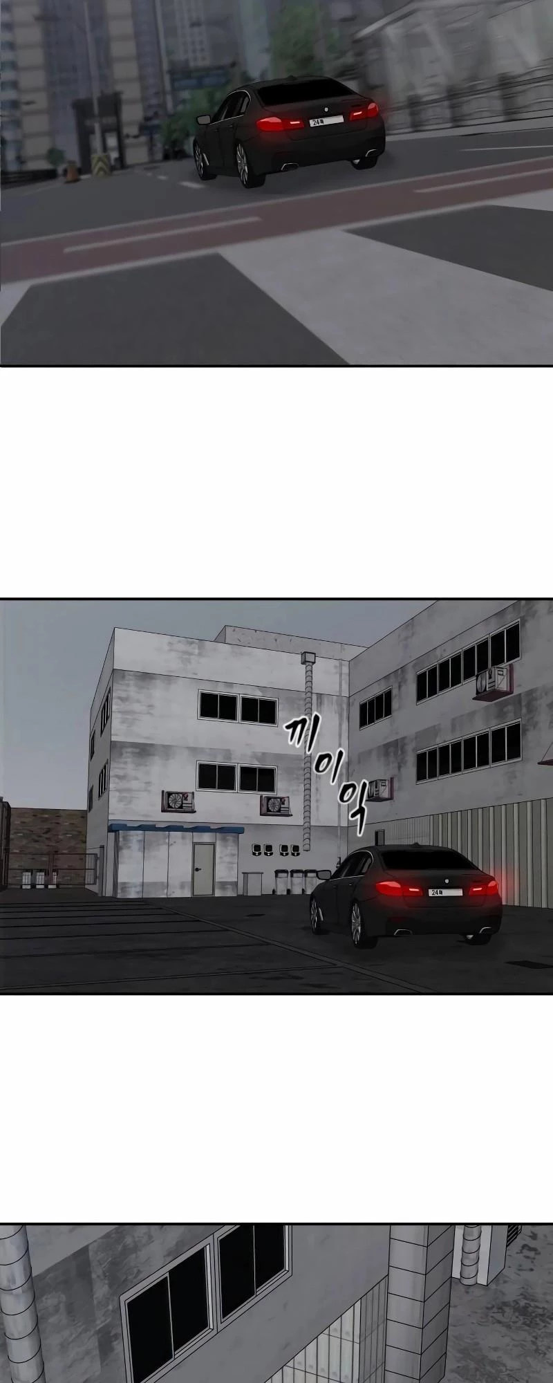 Giang Hồ Thực Thi Công Lý Chapter 110 - Next Chapter 111