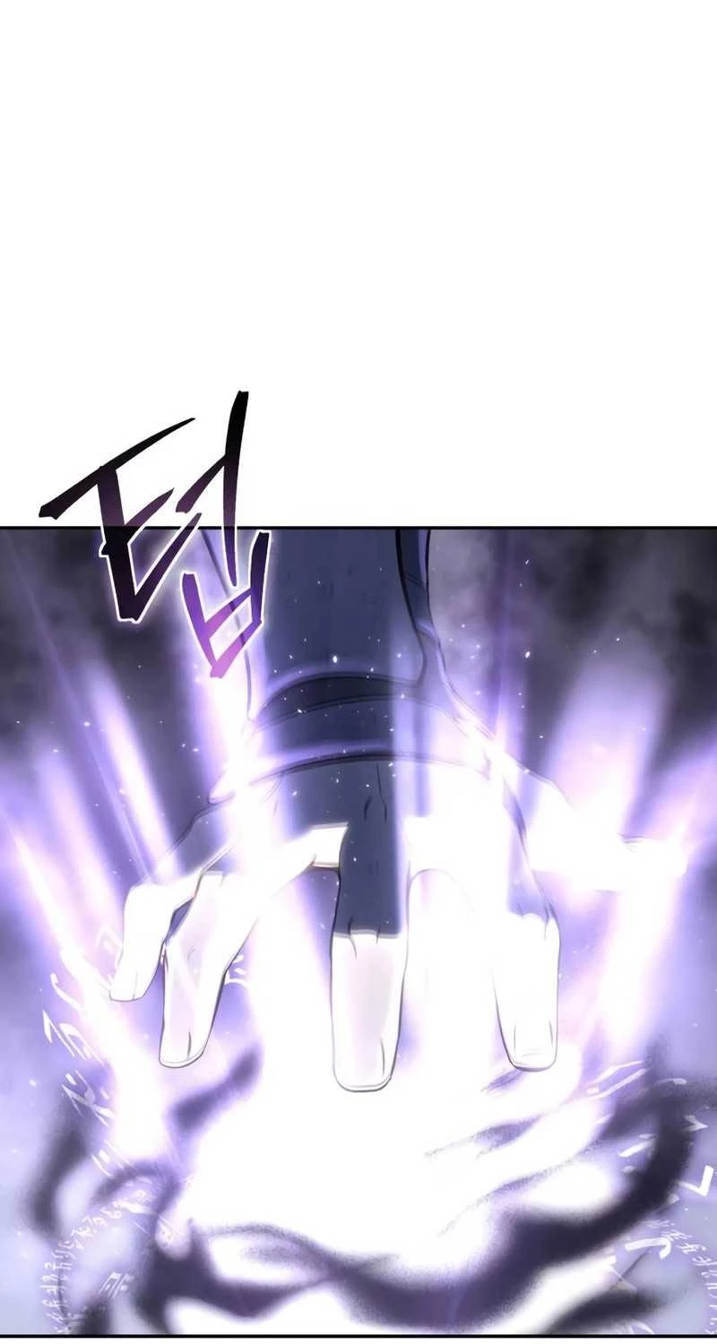 Tinh Tú Kiếm Sĩ Chapter 53 - Trang 4