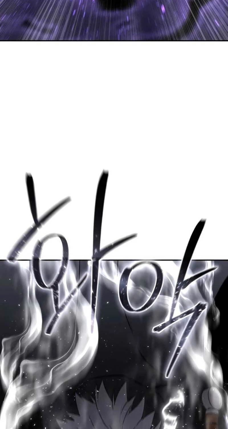 Tinh Tú Kiếm Sĩ Chapter 53 - Trang 4