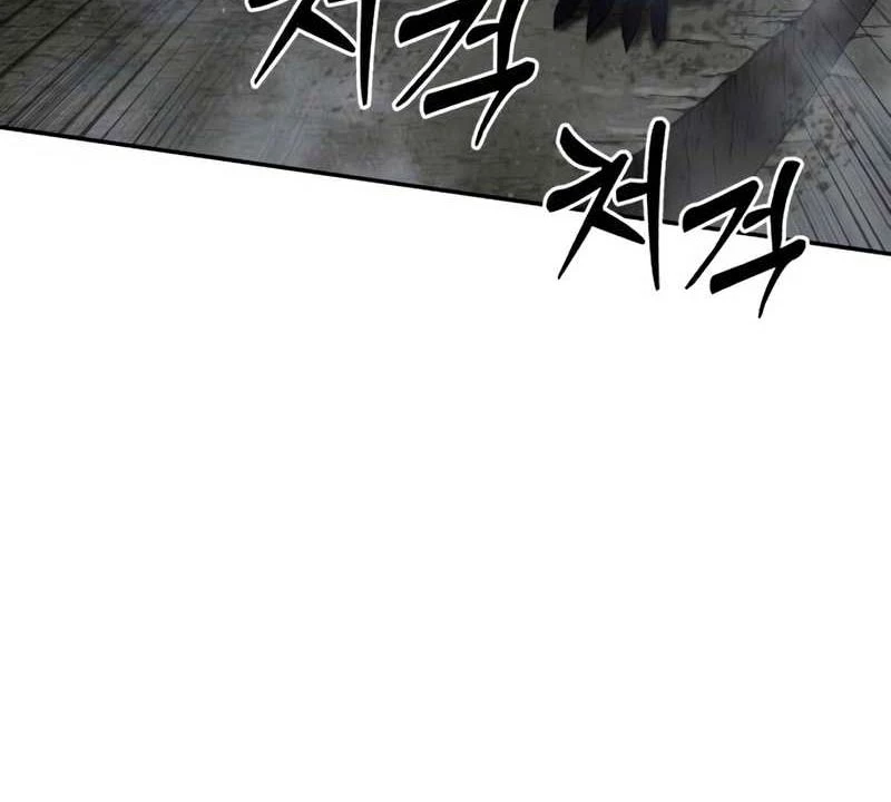 Tinh Tú Kiếm Sĩ Chapter 53 - Trang 4