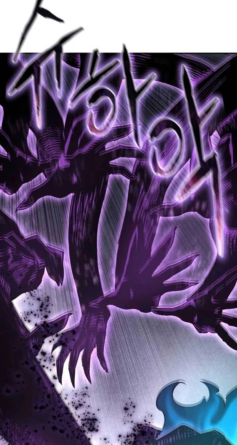 Tinh Tú Kiếm Sĩ Chapter 53 - Trang 4