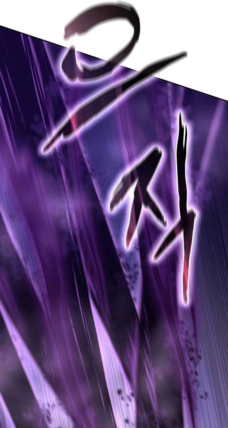 Tinh Tú Kiếm Sĩ Chapter 53 - Trang 4