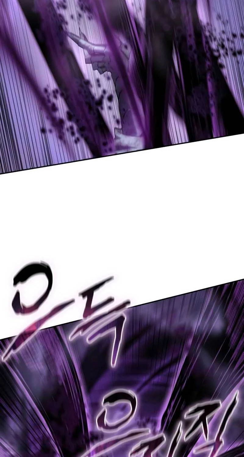 Tinh Tú Kiếm Sĩ Chapter 53 - Trang 4