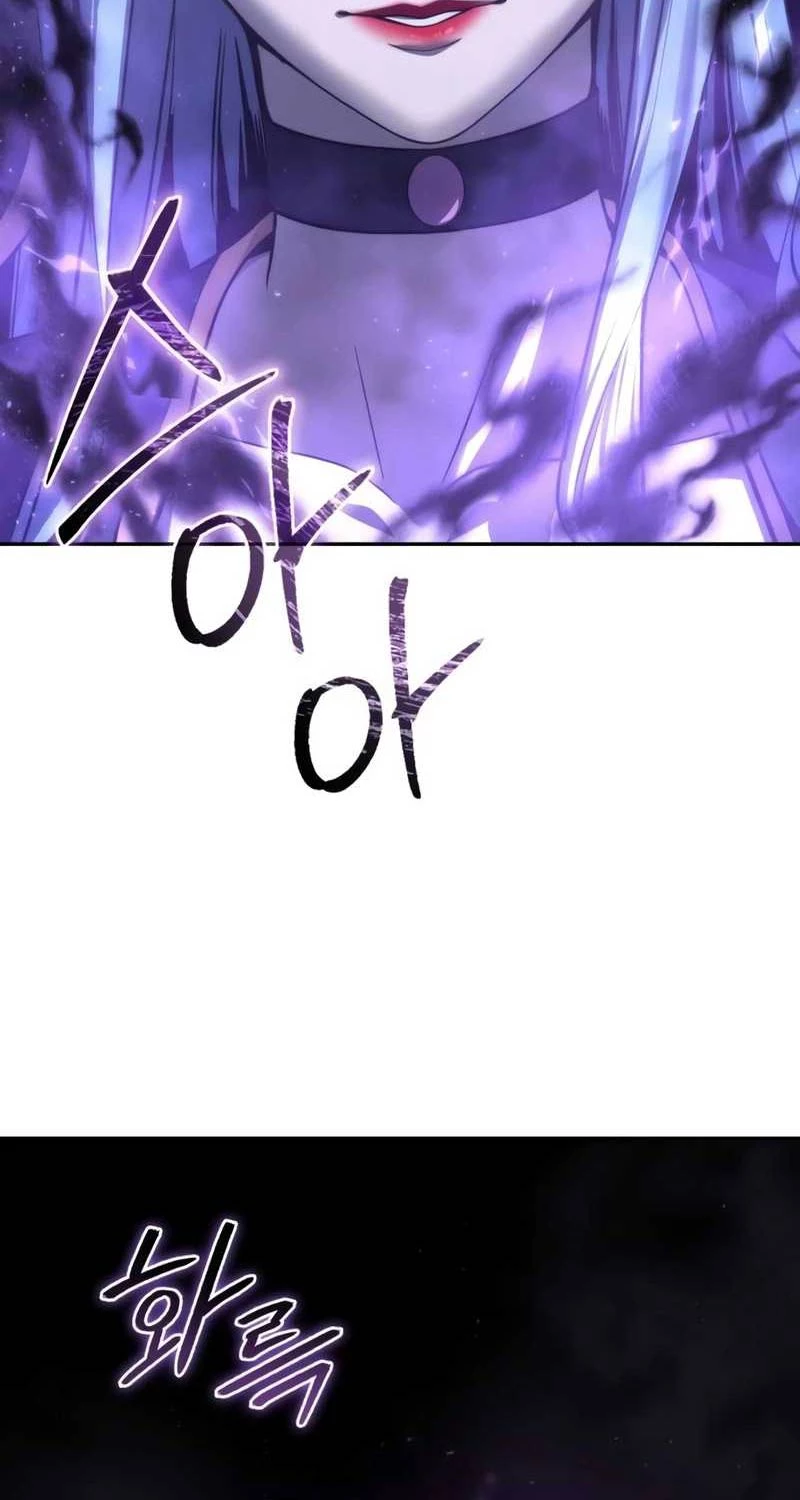 Tinh Tú Kiếm Sĩ Chapter 53 - Trang 4