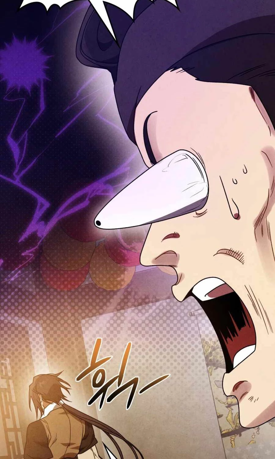 Vị Thần Trở Lại Chapter 94 - Trang 4