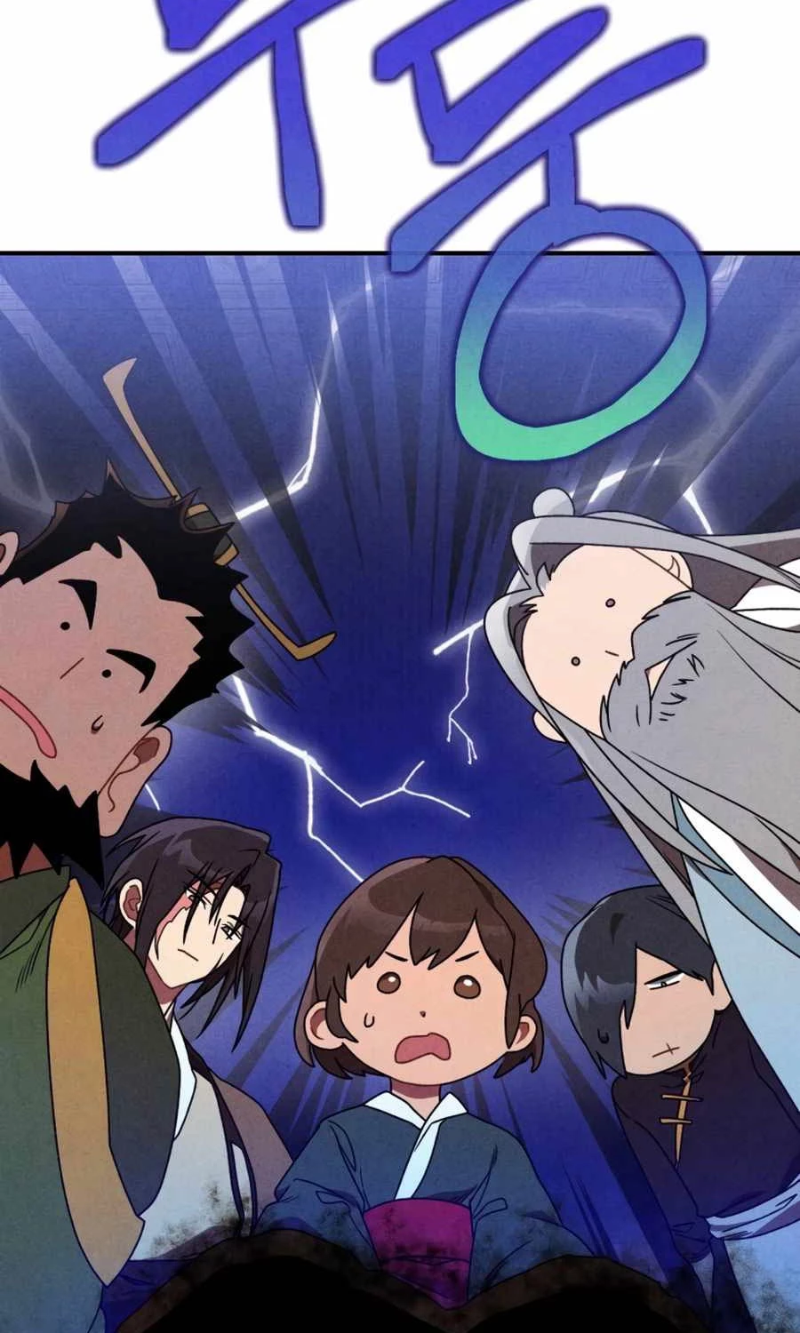 Vị Thần Trở Lại Chapter 94 - Trang 4