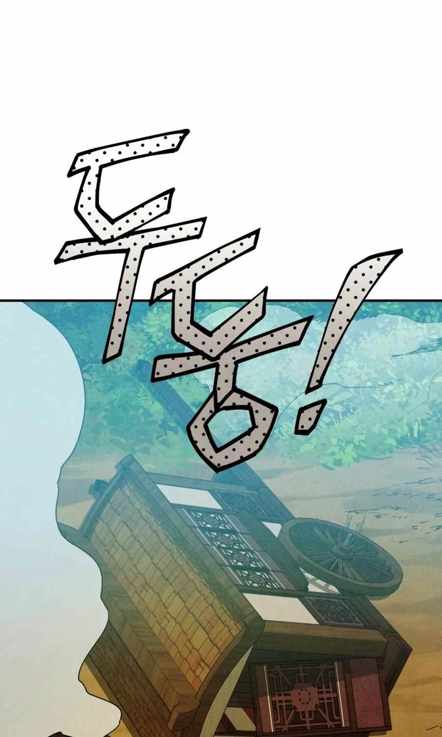 Vị Thần Trở Lại Chapter 94 - Trang 4