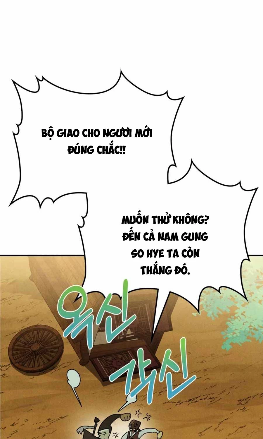 Vị Thần Trở Lại Chapter 94 - Trang 4