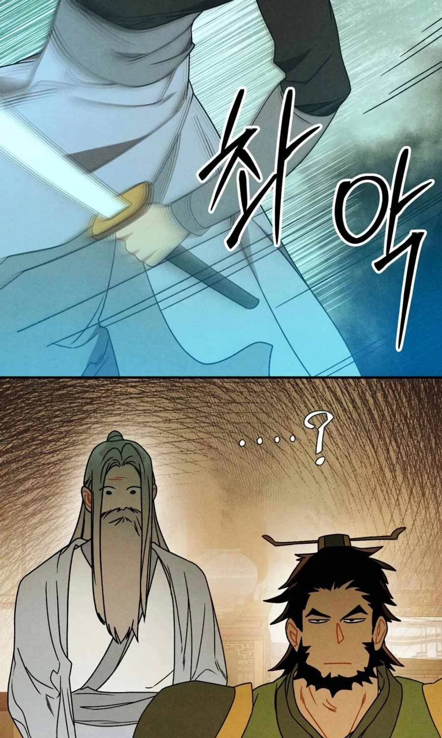 Vị Thần Trở Lại Chapter 94 - Trang 4