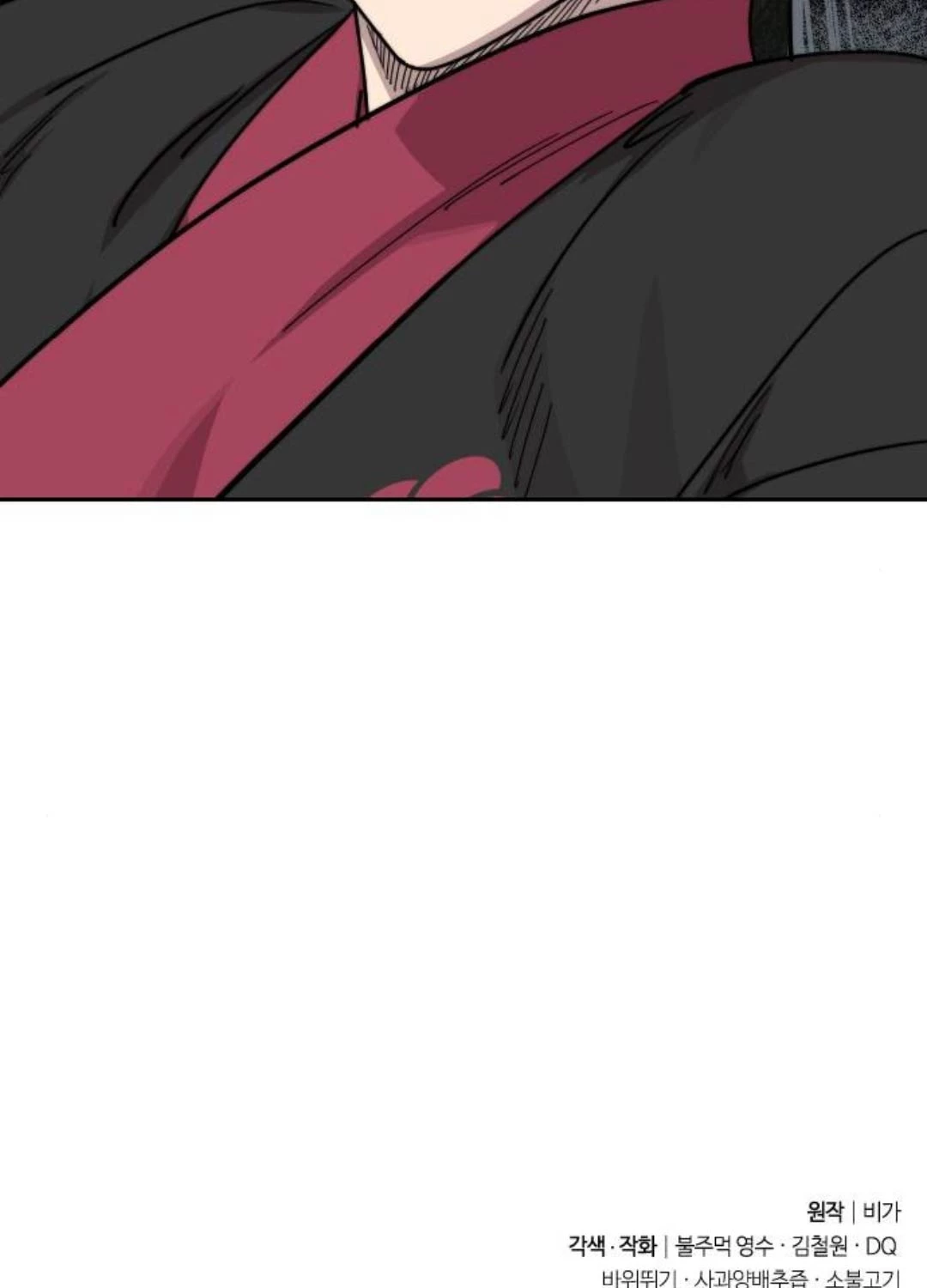 Hoa Sơn Tái Xuất Chapter 135 - Trang 3