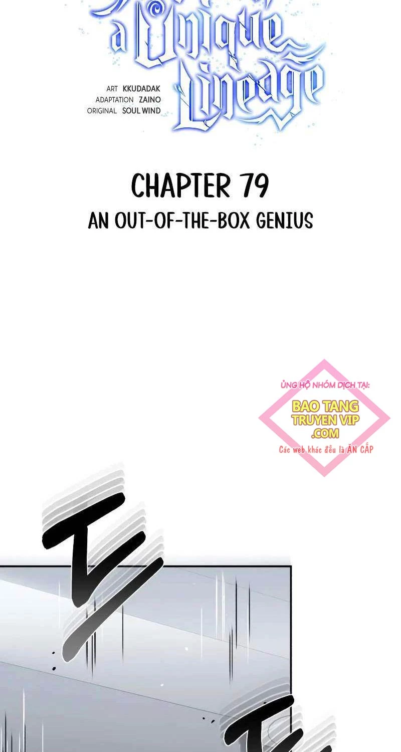 Thiên Tài Của Dòng Dõi Độc Nhất Vô Nhị Chapter 79 - Trang 4