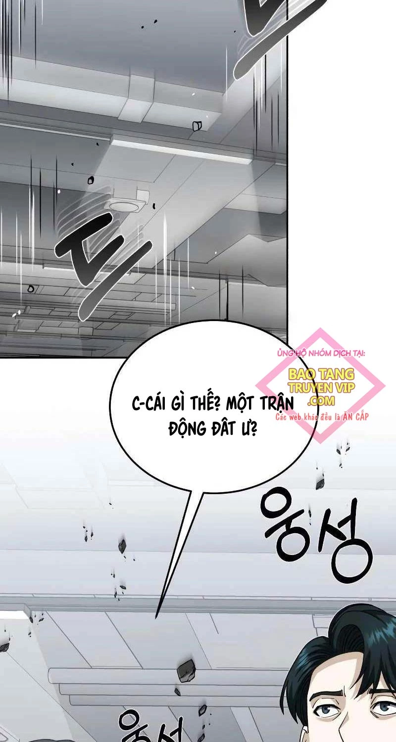 Thiên Tài Của Dòng Dõi Độc Nhất Vô Nhị Chapter 79 - Trang 4