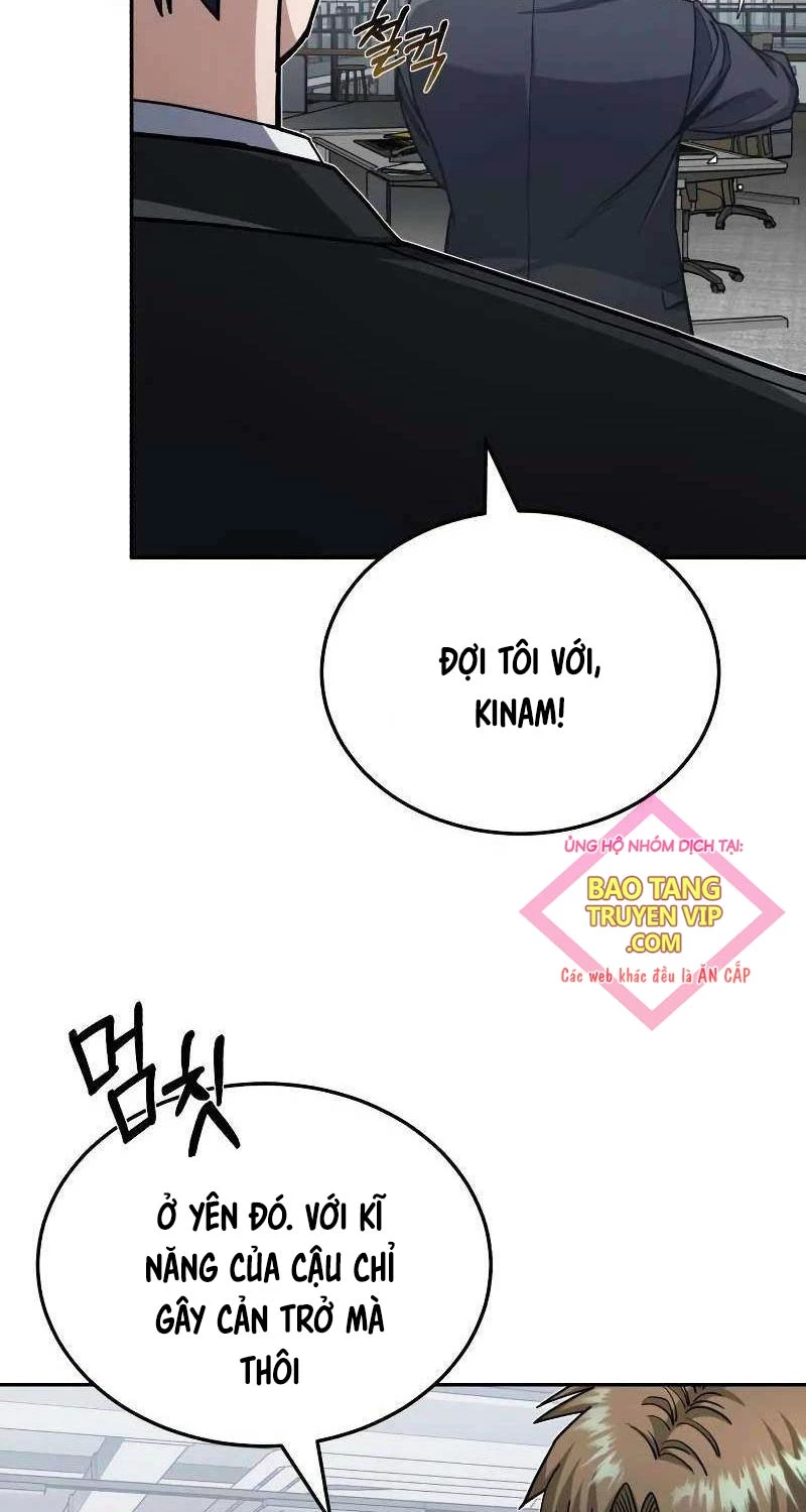 Thiên Tài Của Dòng Dõi Độc Nhất Vô Nhị Chapter 79 - Trang 4