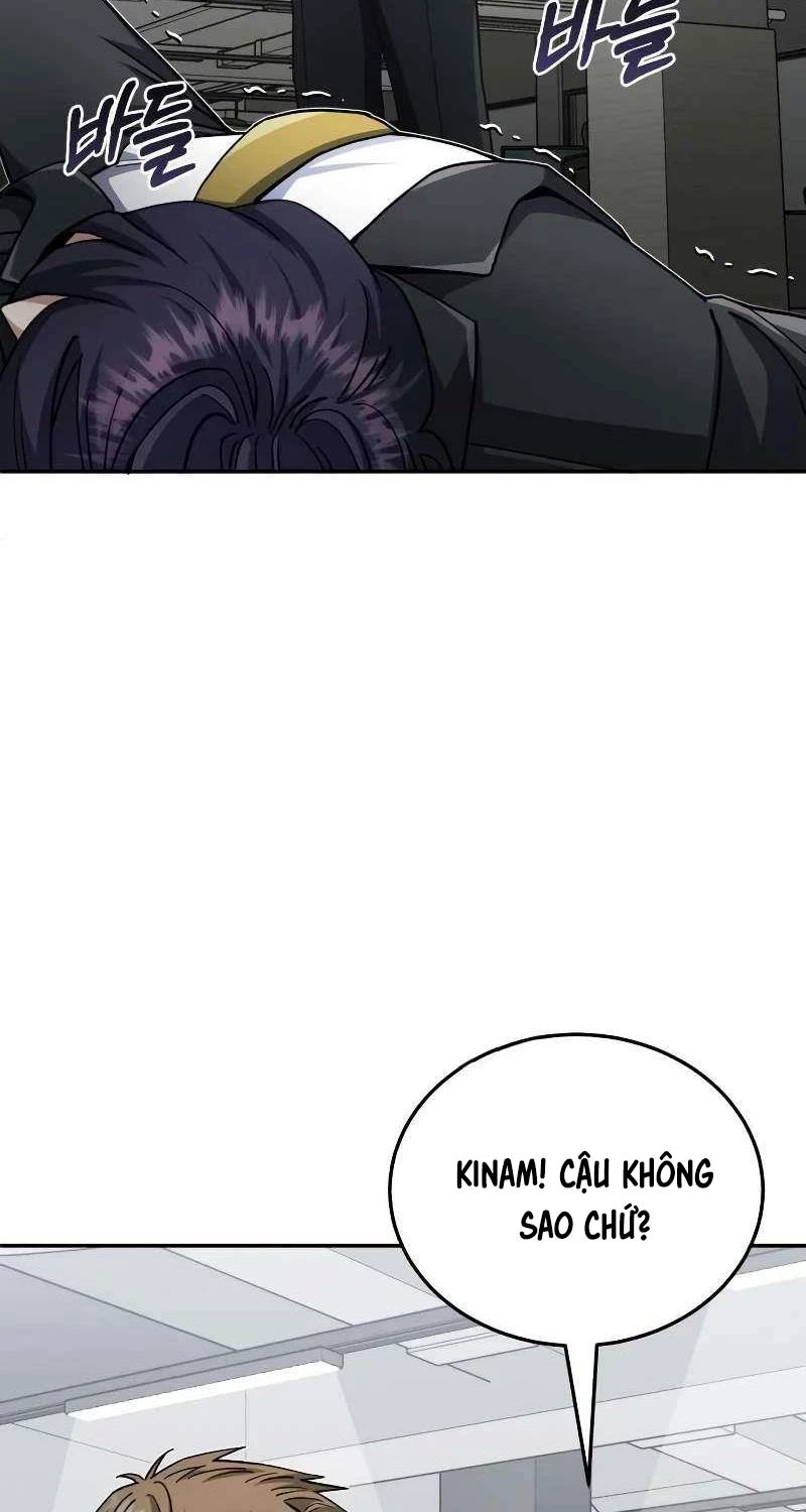 Thiên Tài Của Dòng Dõi Độc Nhất Vô Nhị Chapter 79 - Trang 4