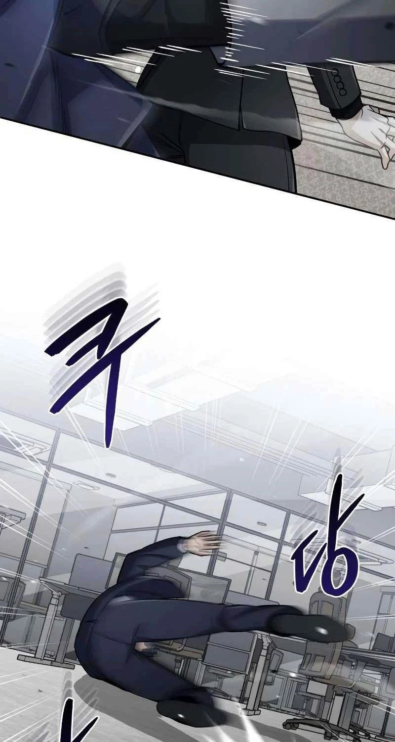 Thiên Tài Của Dòng Dõi Độc Nhất Vô Nhị Chapter 79 - Trang 4