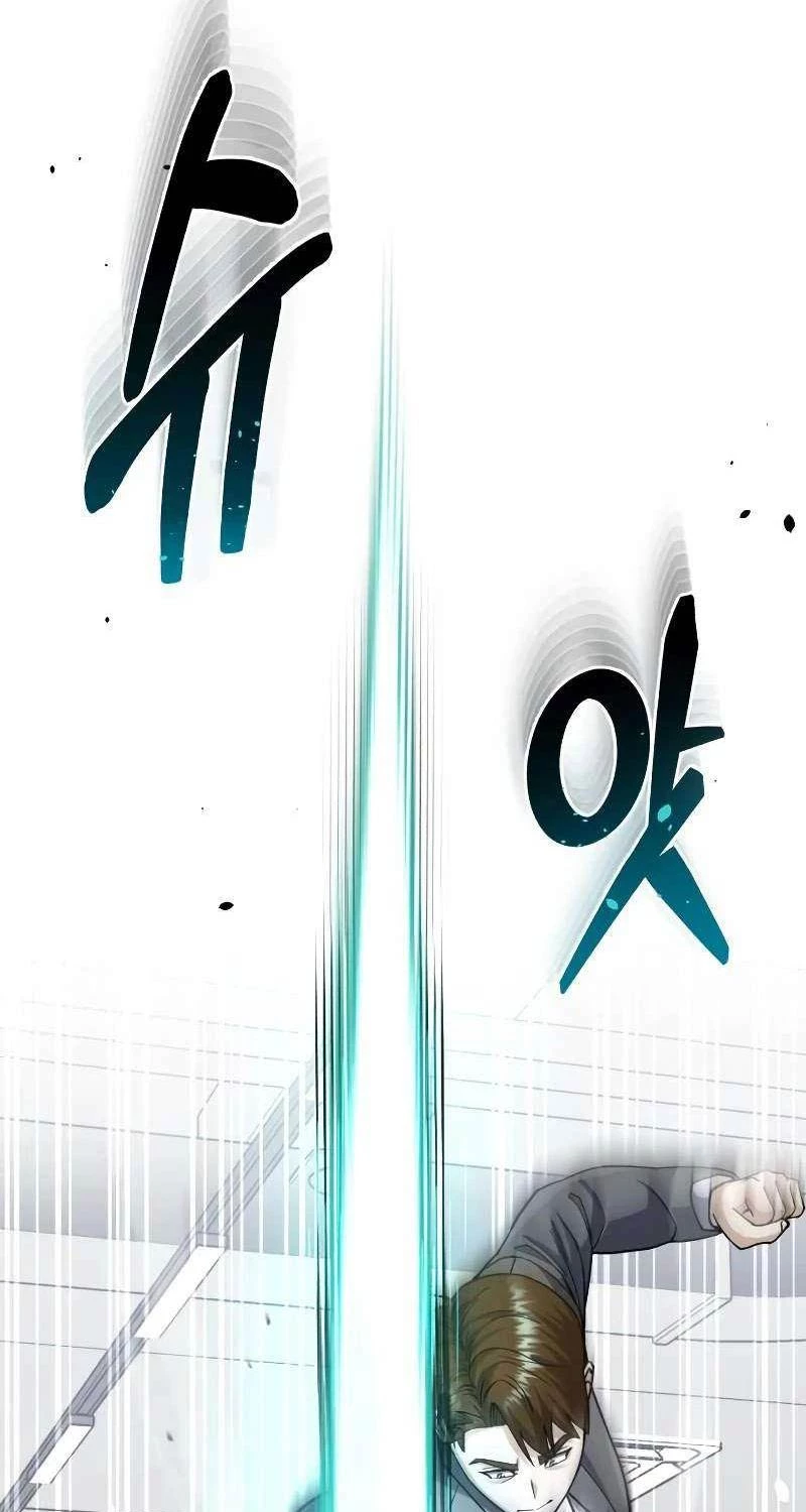 Thiên Tài Của Dòng Dõi Độc Nhất Vô Nhị Chapter 79 - Trang 4