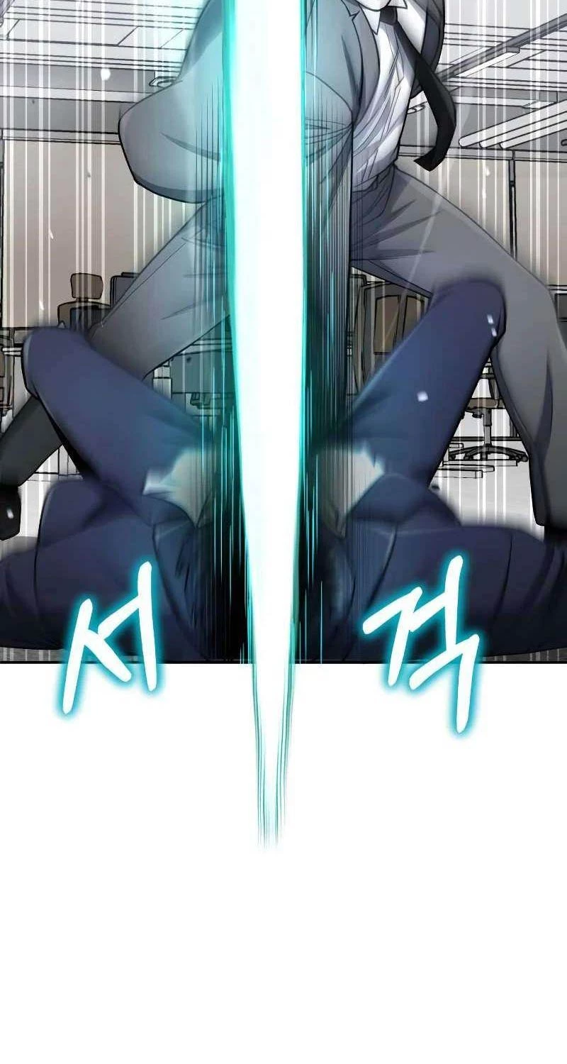 Thiên Tài Của Dòng Dõi Độc Nhất Vô Nhị Chapter 79 - Trang 4