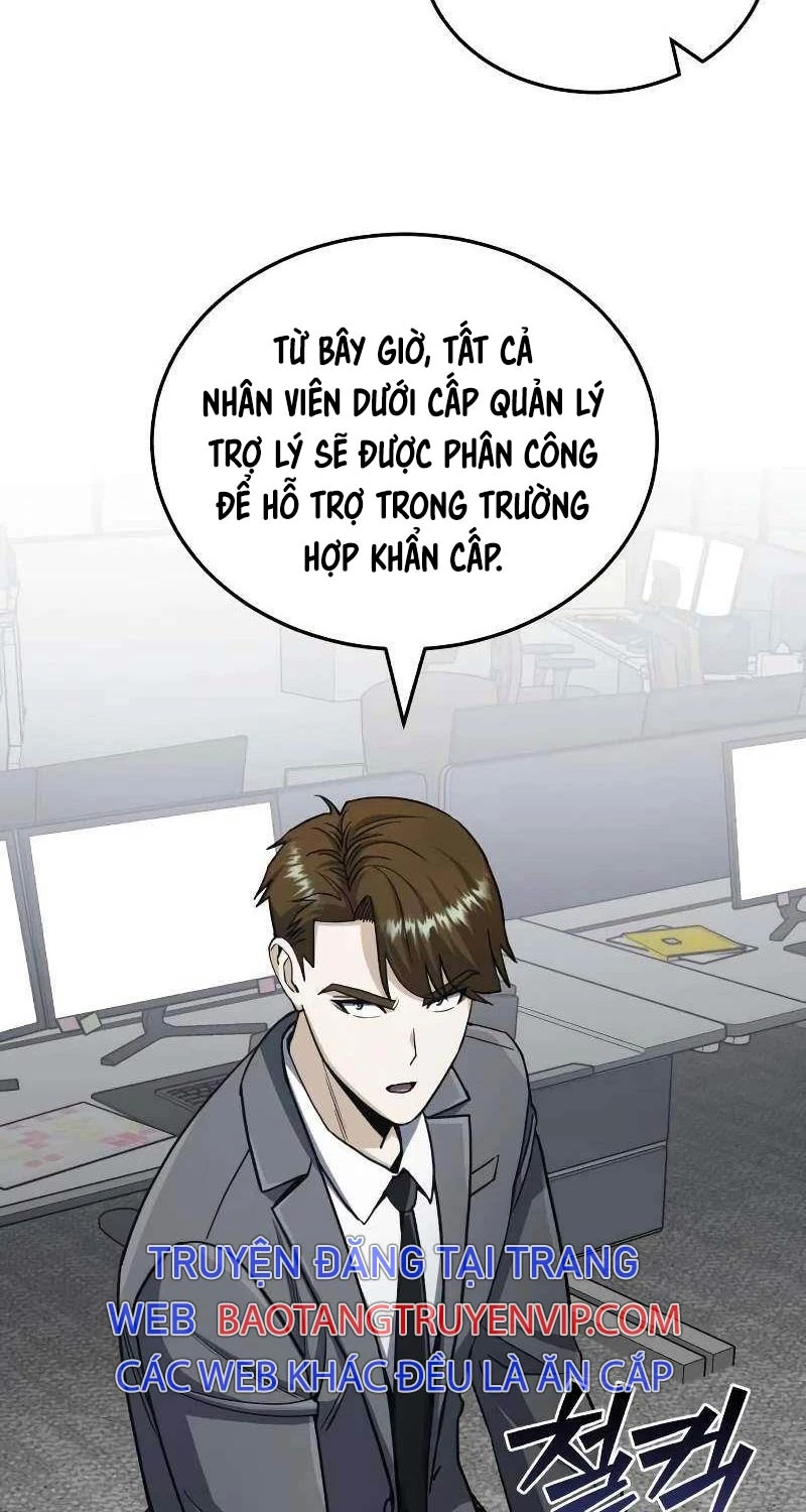 Thiên Tài Của Dòng Dõi Độc Nhất Vô Nhị Chapter 79 - Trang 4