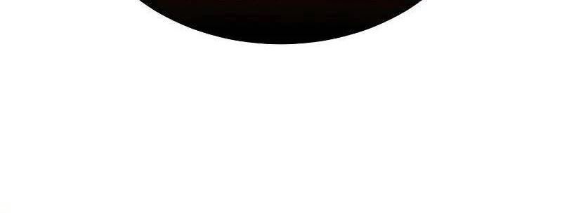 Thiên Tài Của Dòng Dõi Độc Nhất Vô Nhị Chapter 79 - Trang 4