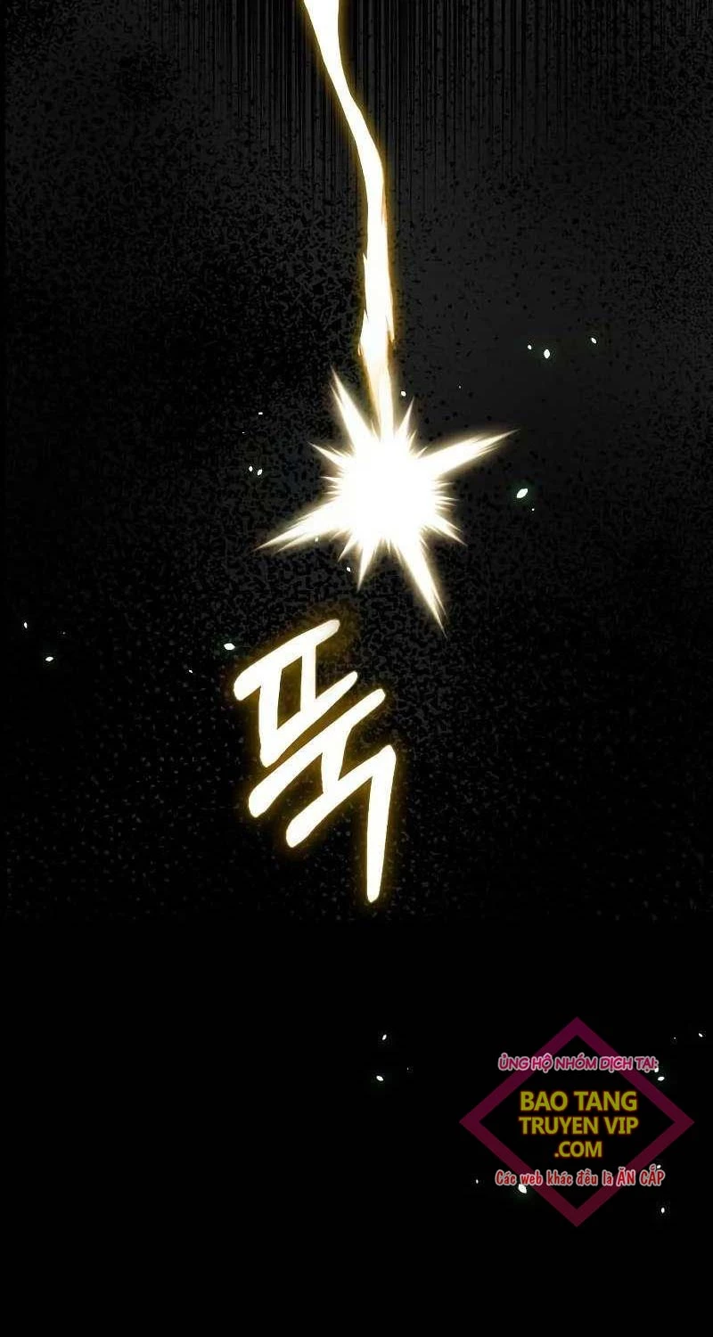 Thiên Tài Của Dòng Dõi Độc Nhất Vô Nhị Chapter 79 - Trang 4