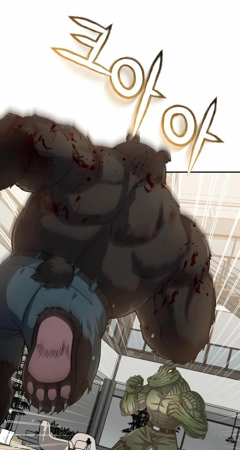 Thiên Tài Của Dòng Dõi Độc Nhất Vô Nhị Chapter 80 - Trang 4