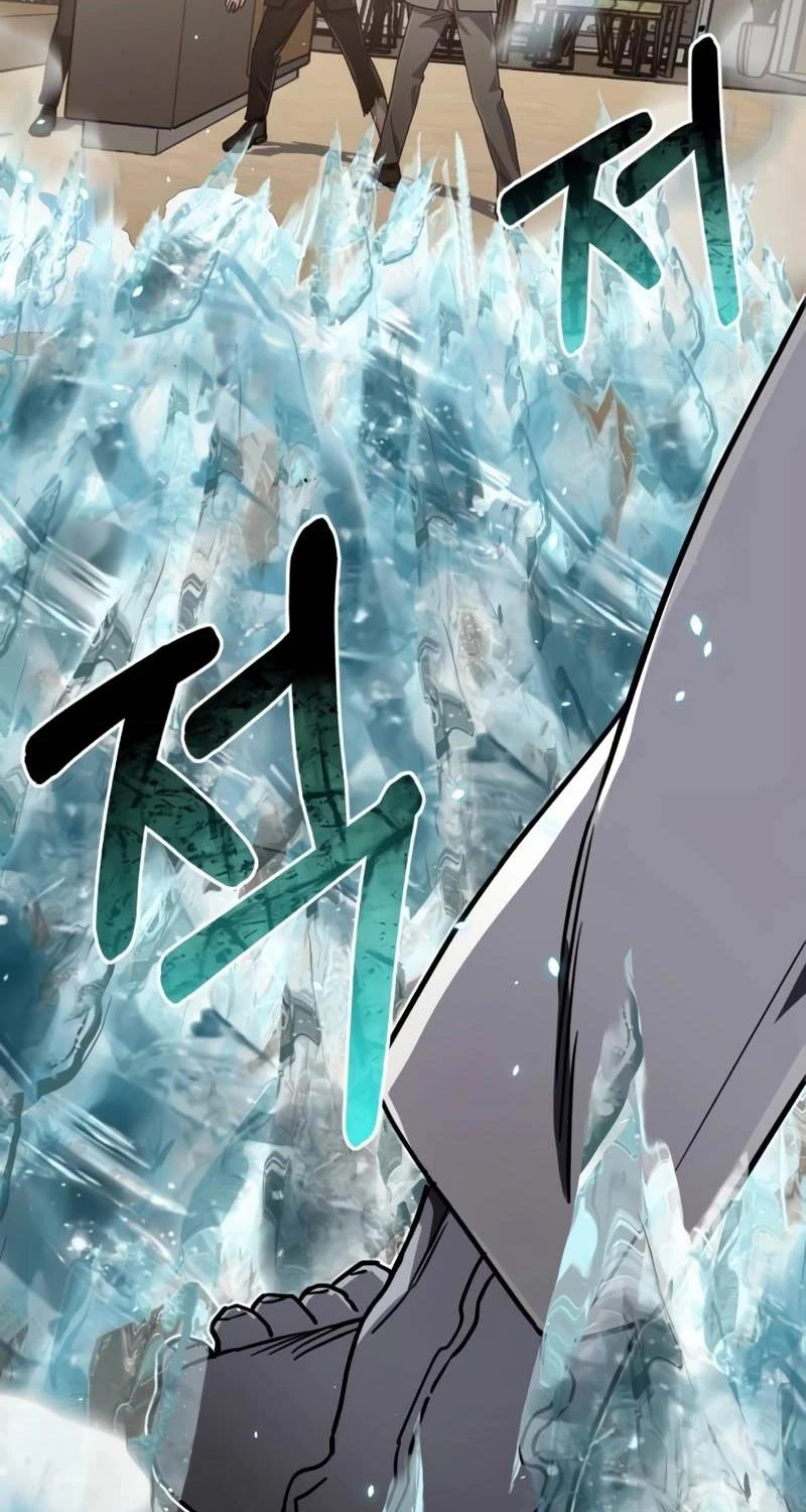 Thiên Tài Của Dòng Dõi Độc Nhất Vô Nhị Chapter 80 - Trang 4