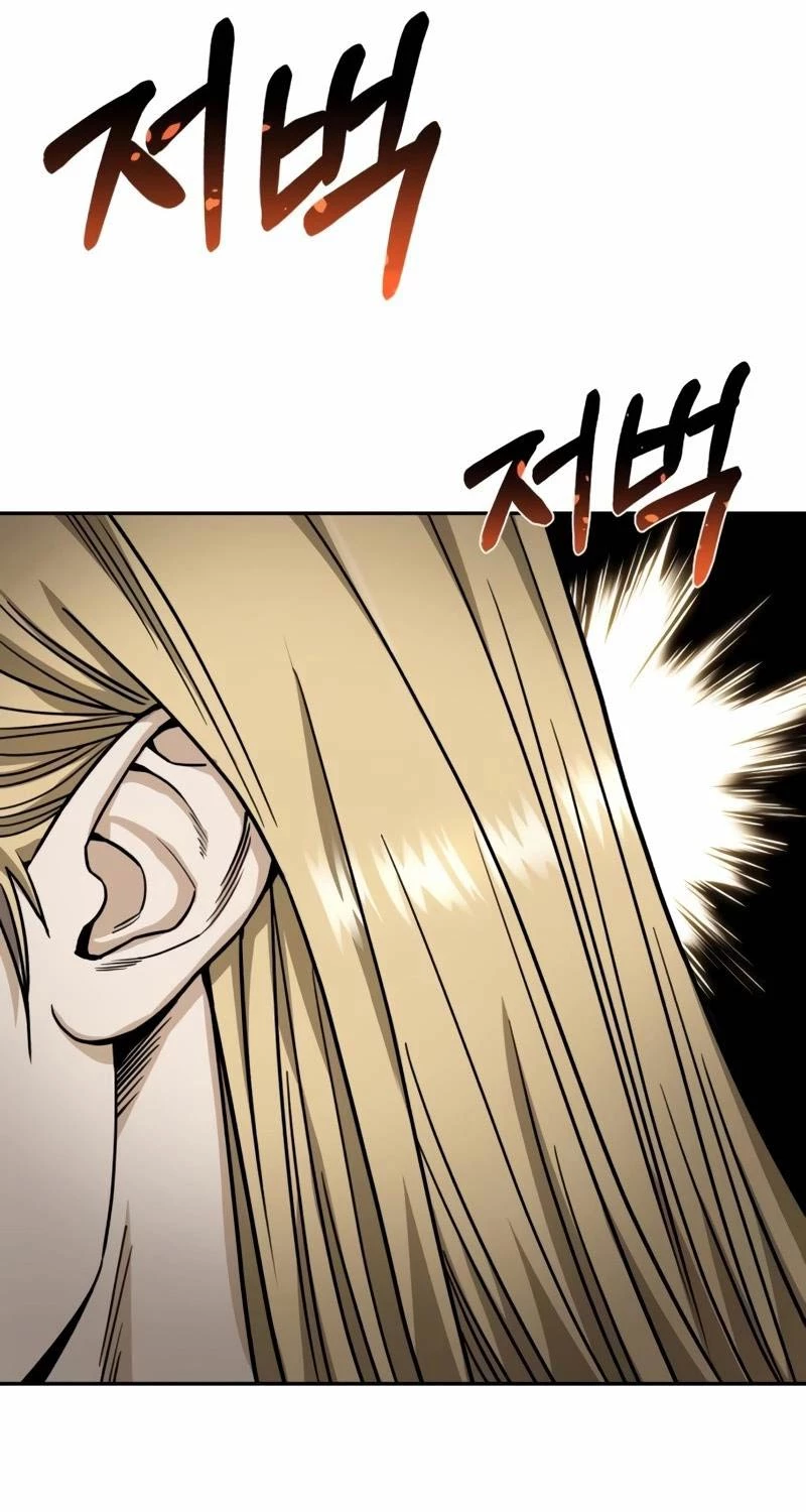 Thiên Tài Của Dòng Dõi Độc Nhất Vô Nhị Chapter 80 - Trang 4