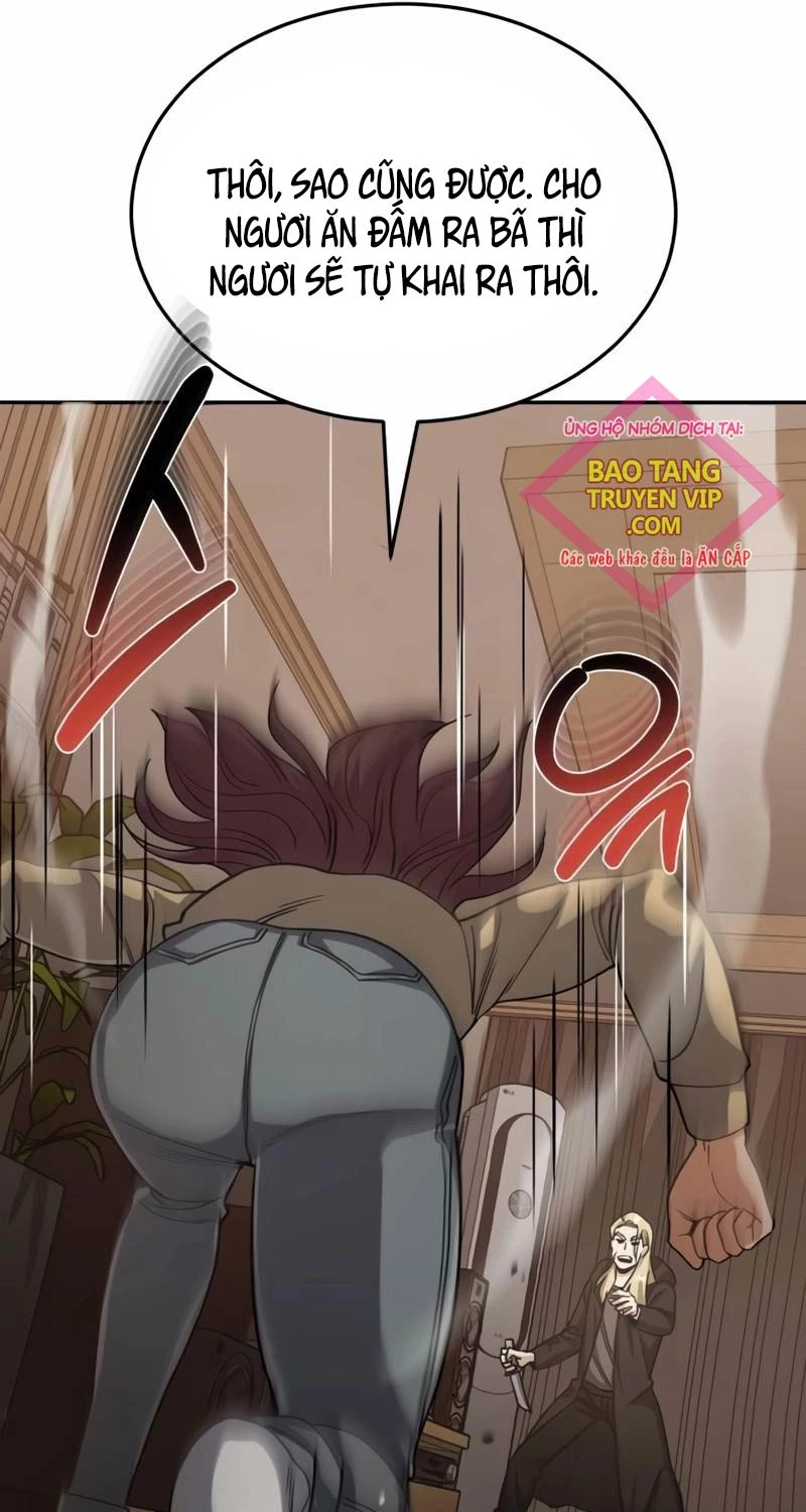 Thiên Tài Của Dòng Dõi Độc Nhất Vô Nhị Chapter 80 - Trang 4