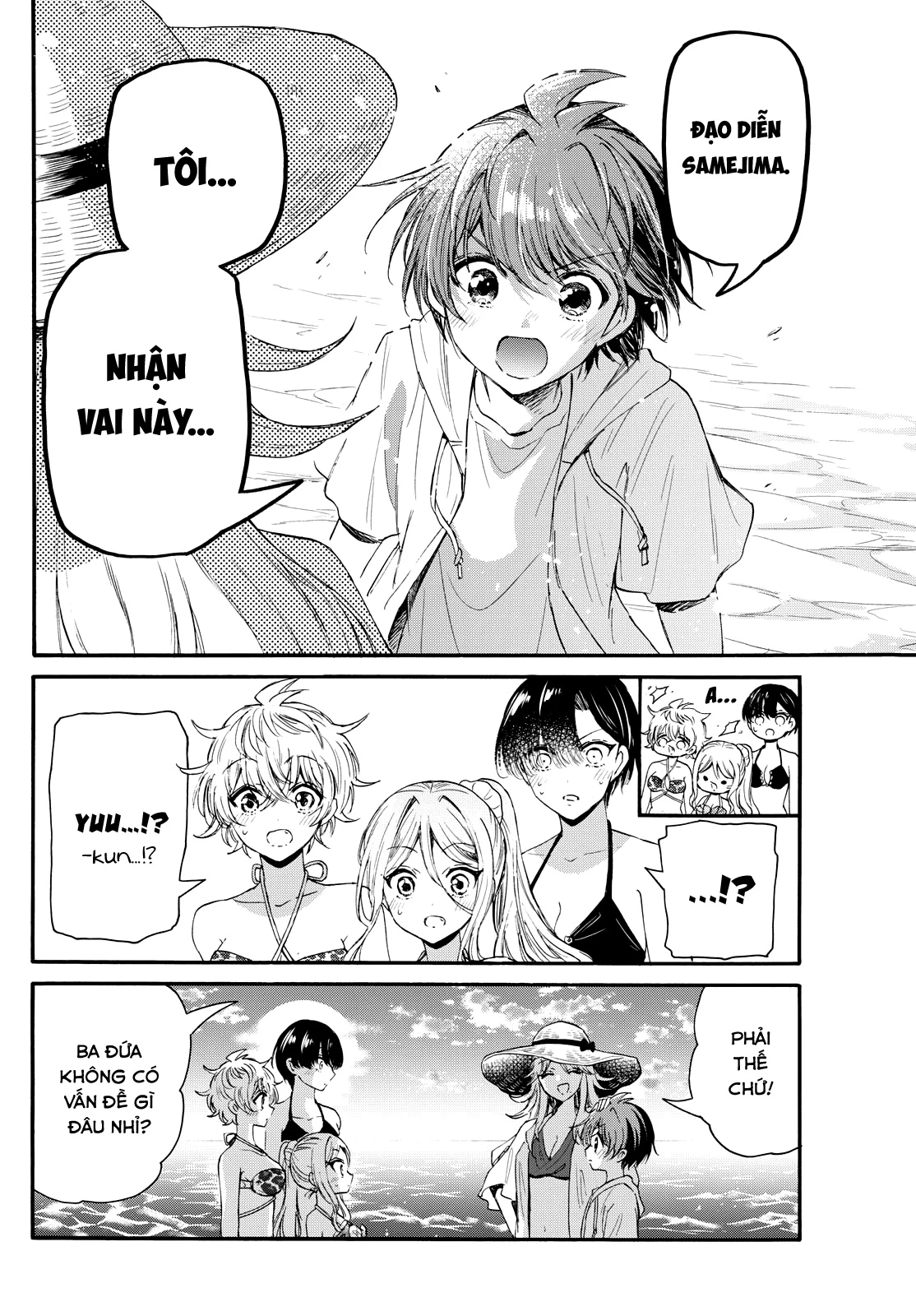 Ba Chị Em Nhà Mikadono Dễ Đối Phó Thật Đấy Chapter 96 - Trang 4