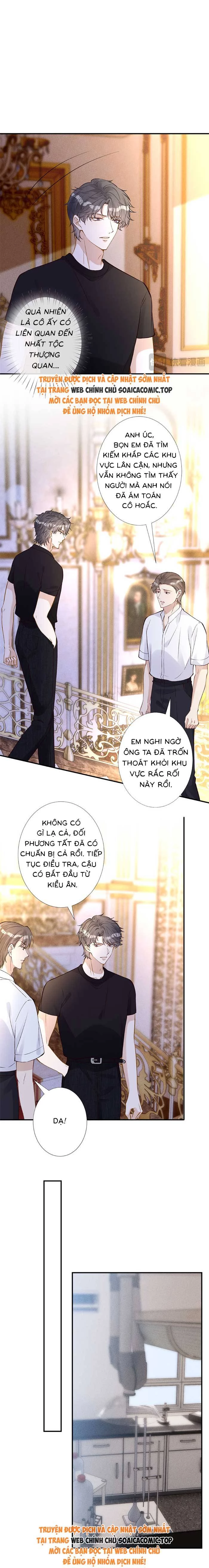 Ôm Khẩn Tiểu Mã Giáp Của Tôi Chapter 321 - Trang 4