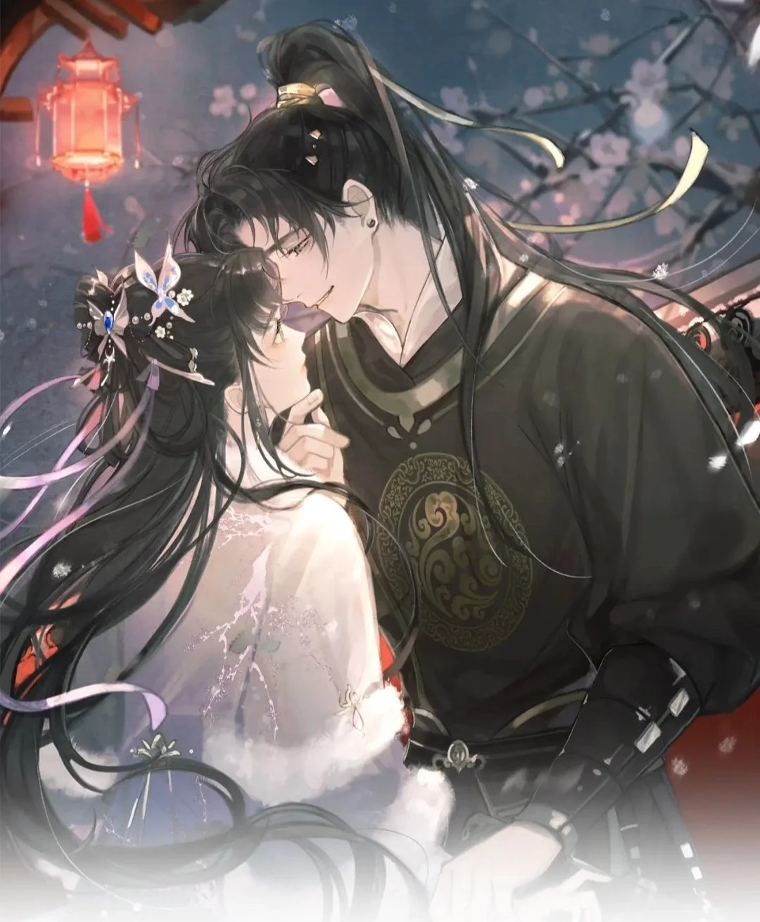 Gả Cho Phản Diện Chapter 0 - Next Chapter 1