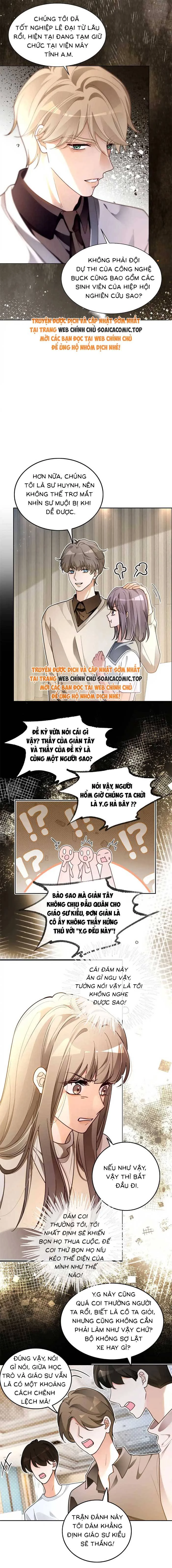 Được Các Anh Trai Chiều Chuộng Tôi Trở Nên Ngang Tàng Chapter 298 - Trang 4