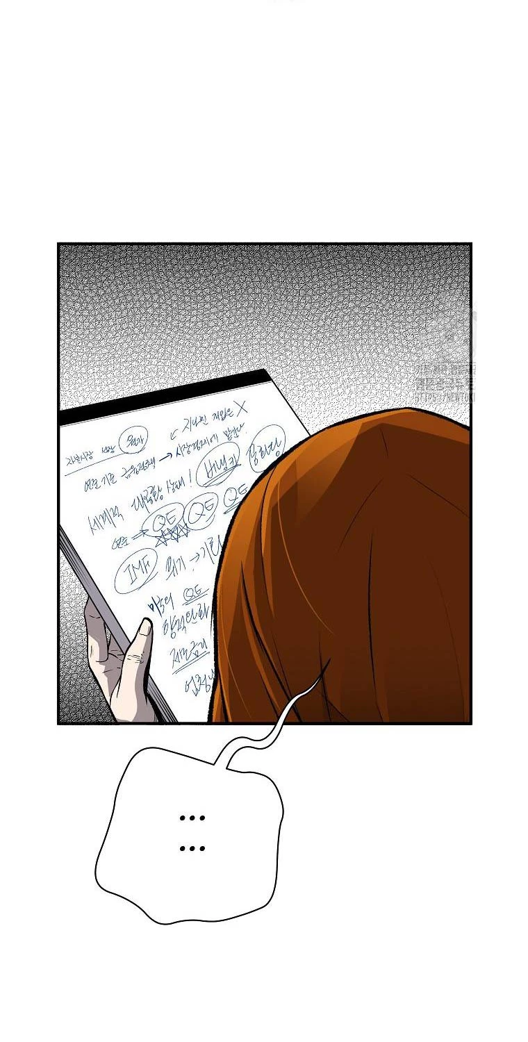 Sự Trở Lại Của Huyền Thoại Chapter 138 - Trang 4