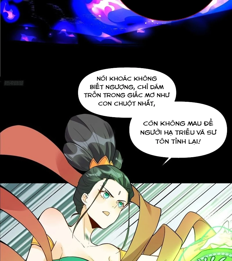 Nguyên Lai Ta Là Tu Tiên Đại Lão Chapter 446 - Trang 4