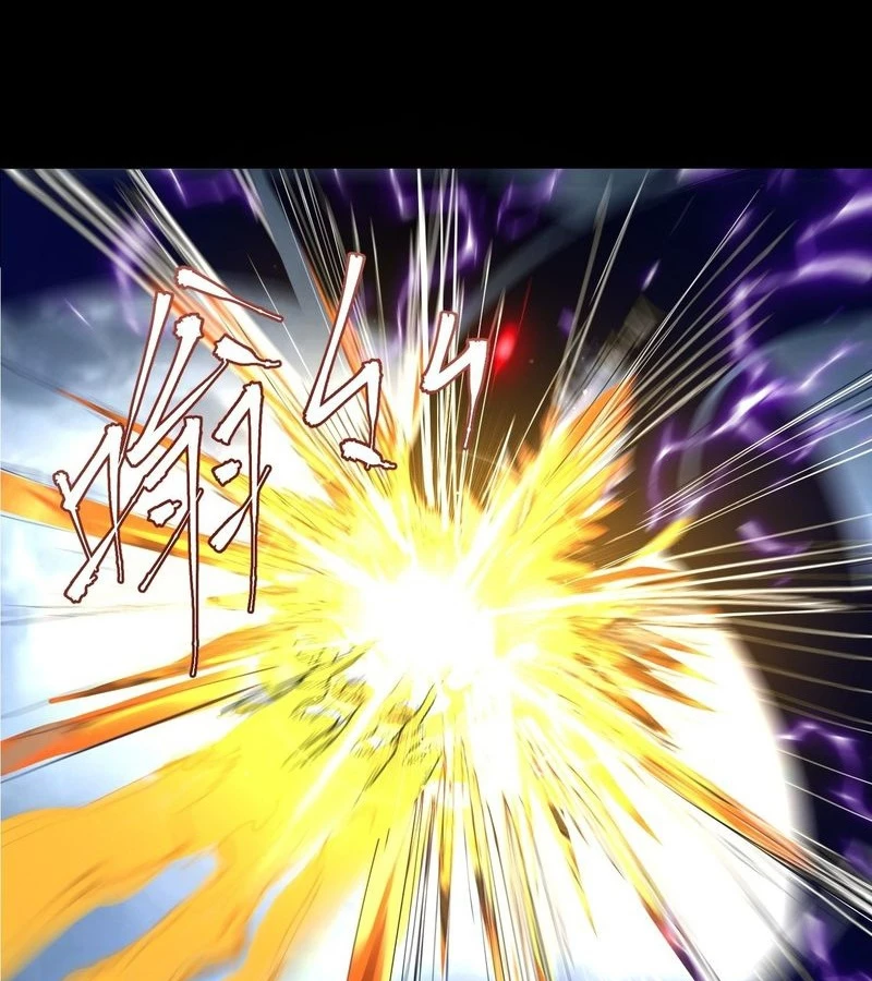 Nguyên Lai Ta Là Tu Tiên Đại Lão Chapter 446 - Trang 4