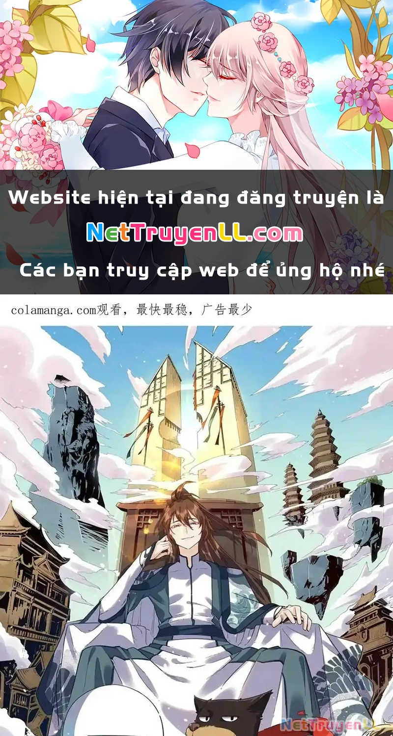 Nguyên Lai Ta Là Tu Tiên Đại Lão Chapter 447 - Trang 4