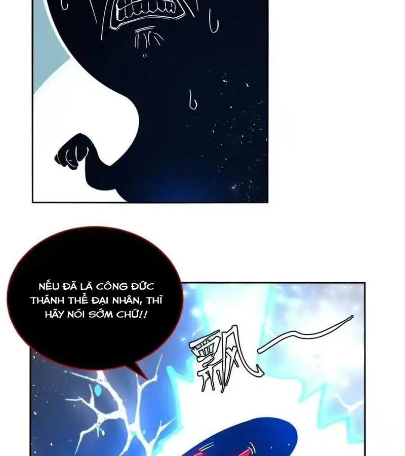 Nguyên Lai Ta Là Tu Tiên Đại Lão Chapter 447 - Trang 4