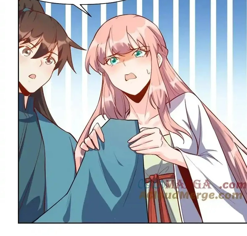 Nguyên Lai Ta Là Tu Tiên Đại Lão Chapter 447 - Trang 4