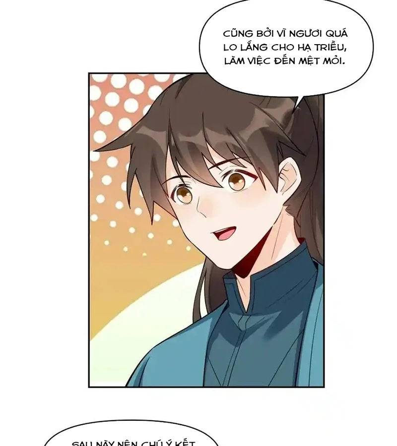 Nguyên Lai Ta Là Tu Tiên Đại Lão Chapter 447 - Trang 4