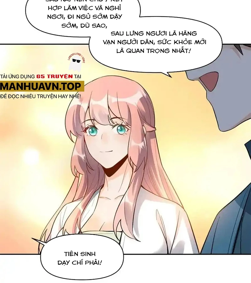 Nguyên Lai Ta Là Tu Tiên Đại Lão Chapter 447 - Trang 4