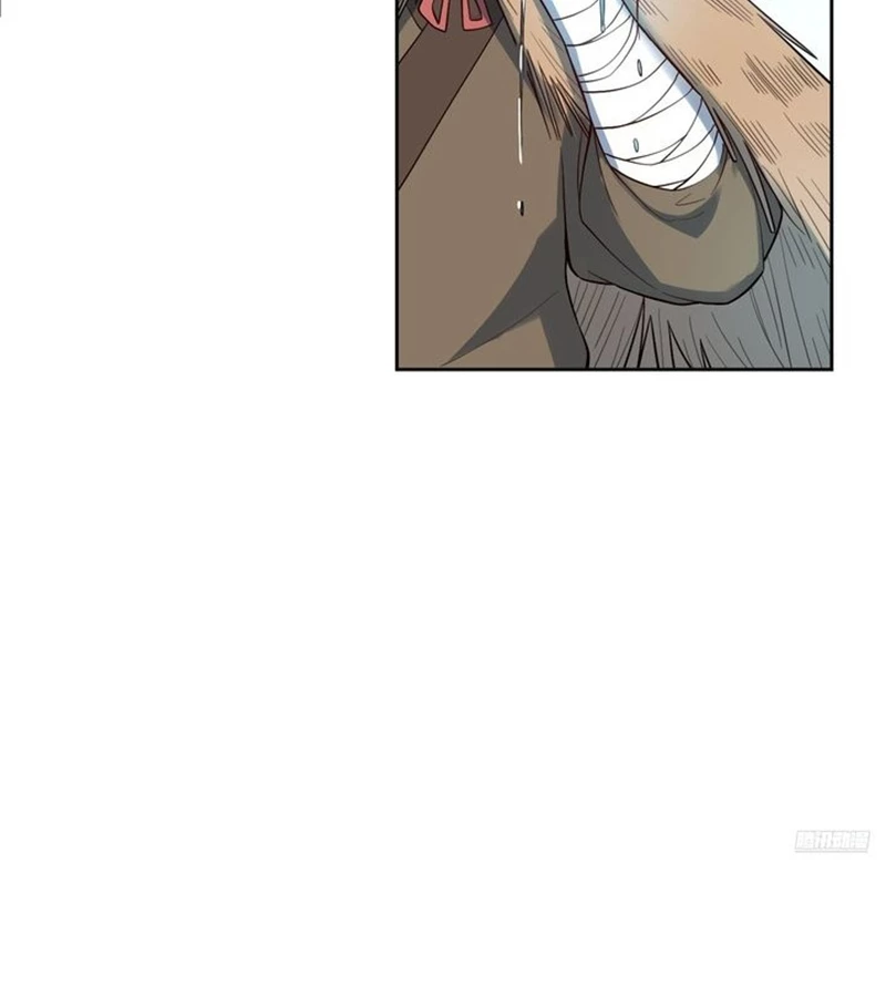 Nguyên Lai Ta Là Tu Tiên Đại Lão Chapter 448 - Trang 4