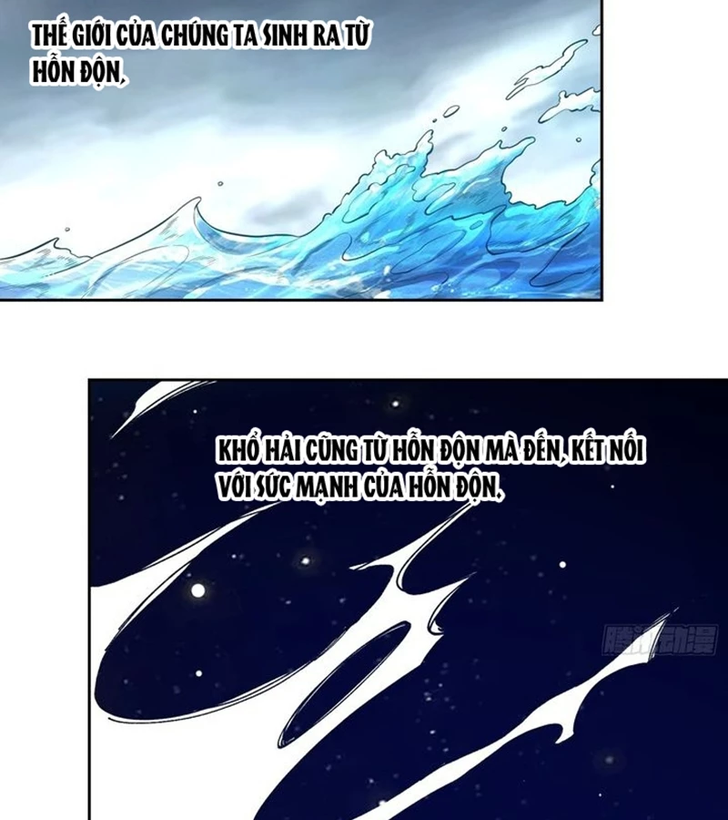 Nguyên Lai Ta Là Tu Tiên Đại Lão Chapter 448 - Trang 4