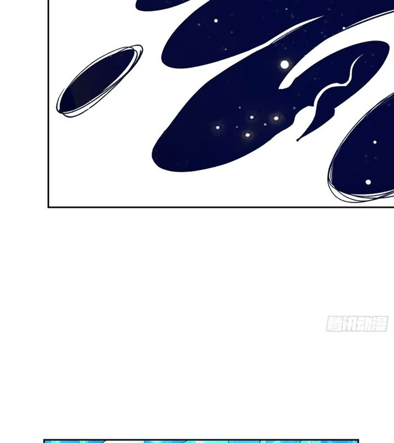 Nguyên Lai Ta Là Tu Tiên Đại Lão Chapter 448 - Trang 4