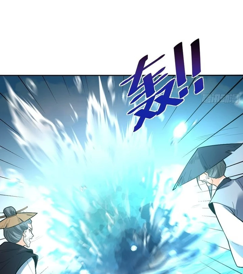 Nguyên Lai Ta Là Tu Tiên Đại Lão Chapter 448 - Trang 4