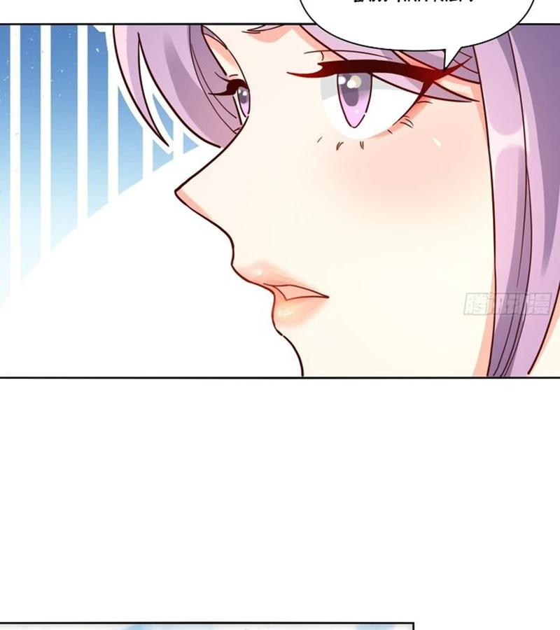 Nguyên Lai Ta Là Tu Tiên Đại Lão Chapter 448 - Trang 4