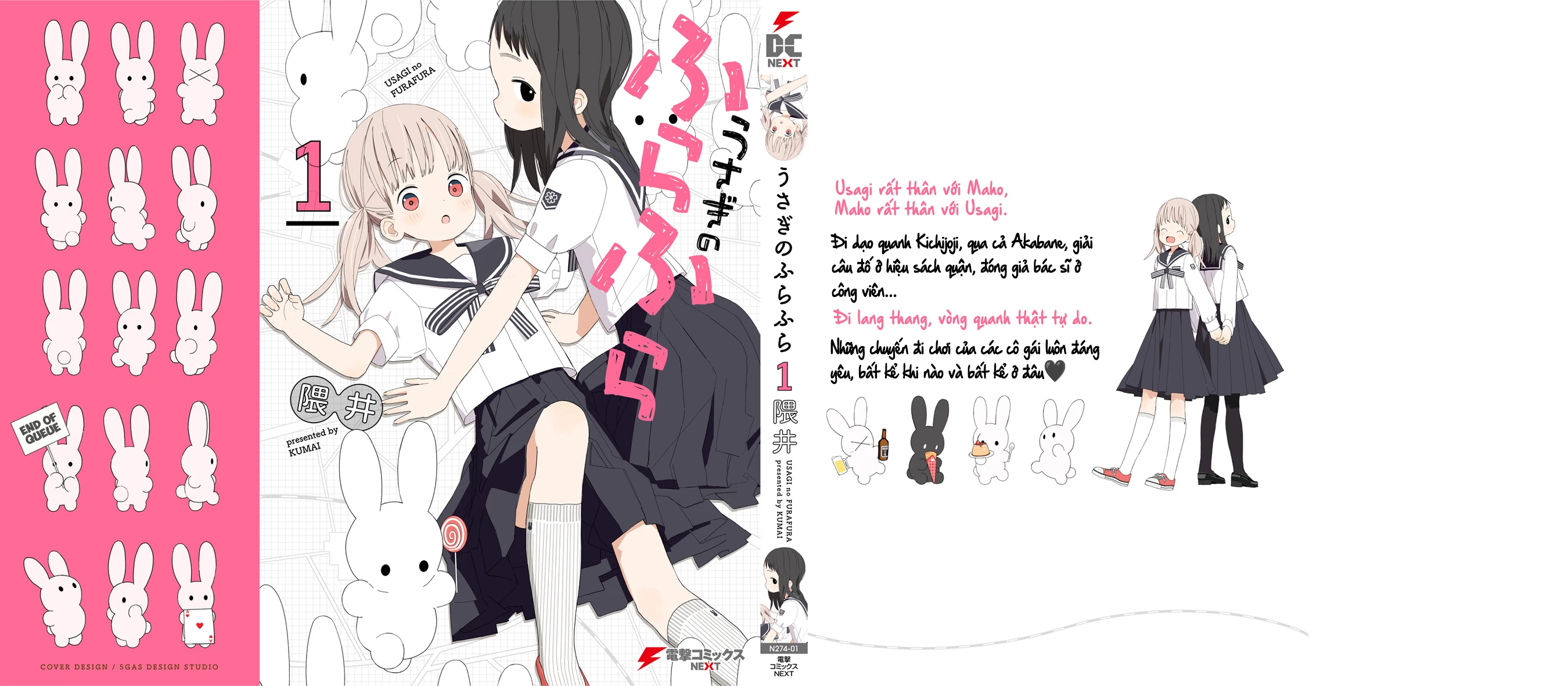 Usagi no Furafura Chapter 8.5 - Trang 2