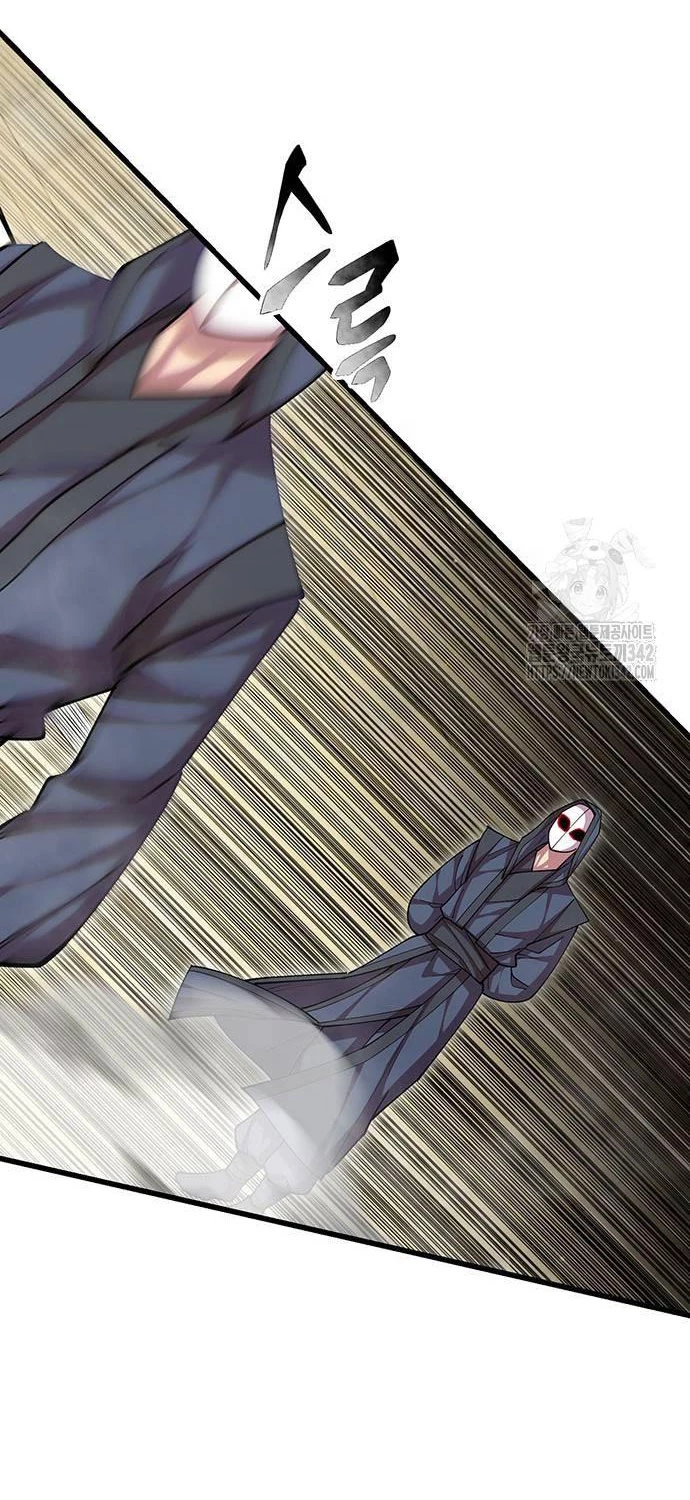 Thiên Hạ Đệ Nhất Đại Sư Huynh Chapter 96 - Trang 4