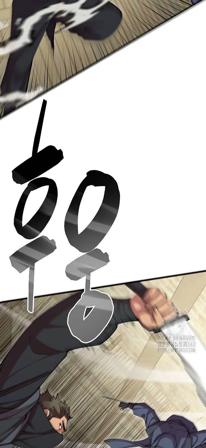 Thiên Hạ Đệ Nhất Đại Sư Huynh Chapter 96 - Trang 4