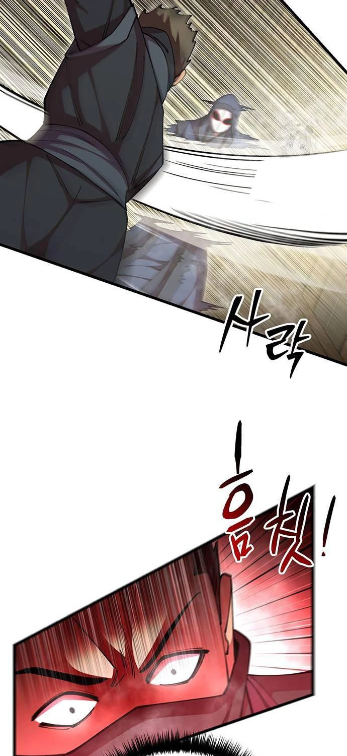 Thiên Hạ Đệ Nhất Đại Sư Huynh Chapter 96 - Trang 4