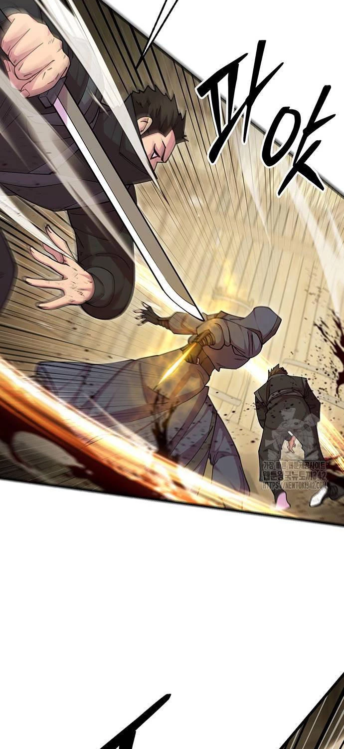 Thiên Hạ Đệ Nhất Đại Sư Huynh Chapter 96 - Trang 4